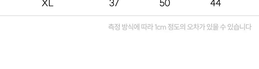 [류혜영 PICK] 마른파이브 히트터치 여성 상의 2종 택1 상세페이지 97